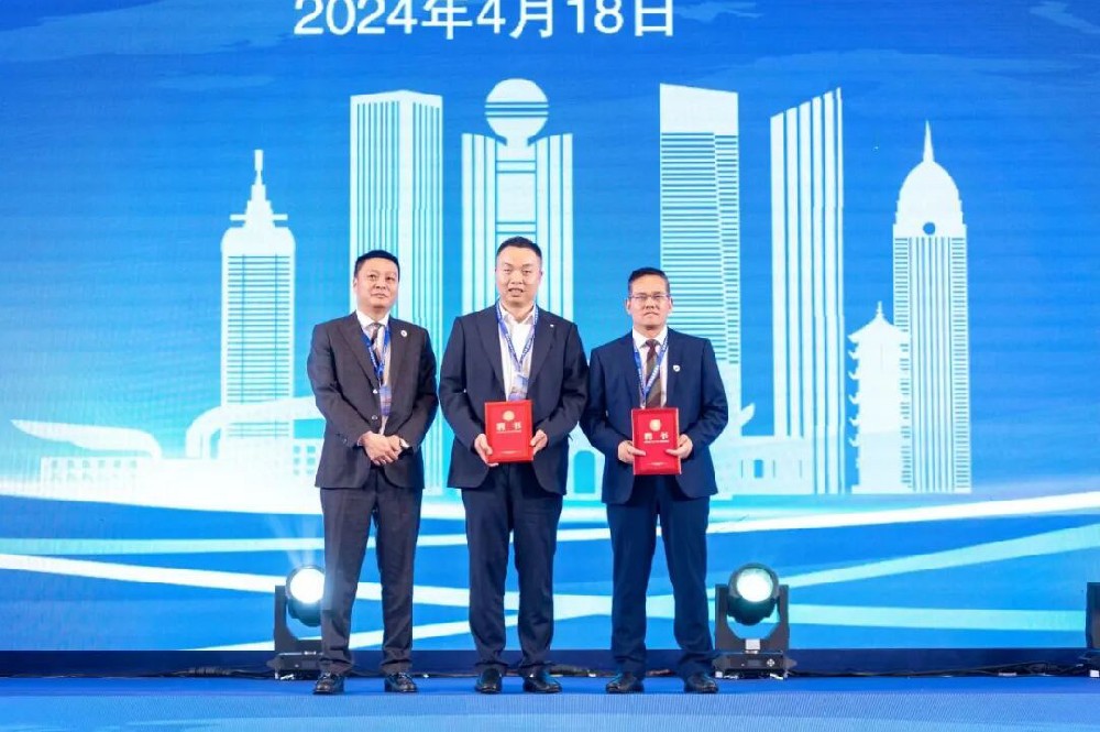 【榮譽時刻】超信國際集團(tuán)董事長王以超榮任沭陽縣駐無錫商會名譽會長