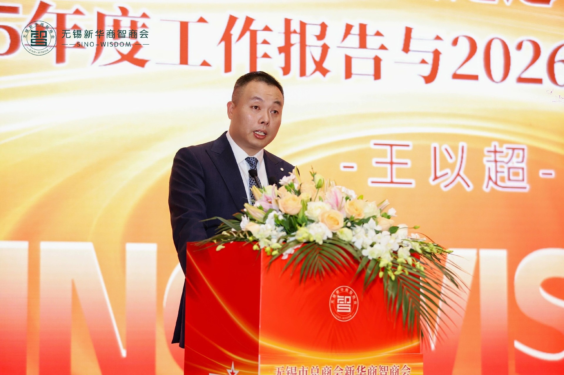 1769999036860416.jpg 微信圖片_20260202102341.jpg